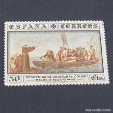 Sellos: ESPAÑA,1930, DESCUBRIMIENTO DE AMÉRICA, EDIFIL 540**, NUEVO, SIN FIJASELLO, (LOTE AR)