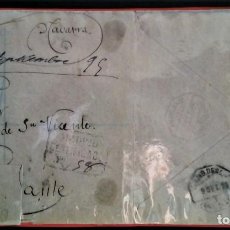 Selos: ALFONSO XIII PELON FRAGMENTO INTERESANTE MARCA RECTANGULAR MADRID CERTIFICADO 1895. Lote 309344058