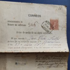 Selos: AVISO DE RECIBO DE CORREOS SELLO PELON MARCA GERONA CAMALLERA 1899. Lote 310273948