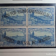 Sellos: HOJA 4 SELLOS ESPAÑA, DEFENSA DE MADRID AÑO 1938 NUEVOS... Lote 313554073