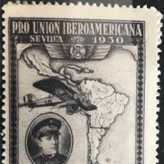 Selos: EDIFIL 586 SELLOS AUTENTICOS NUEVOS ESPAÑA AÑO 1930 PRO UNION AMERICANA SPAIN. Lote 313558878
