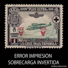 Sellos: ERROR IMPRESIÓN INVERTIDA.1927 JURA CONST.1P.MH.EDIFIL 371E