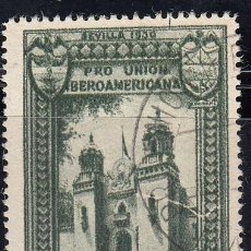 Sellos: ESPAÑA 569 - PRO UNIÓN IBEROAMERICANA. - 10 C. VERDE OSCURO. 1930. USADO. (ORIGINAL). Lote 319966443