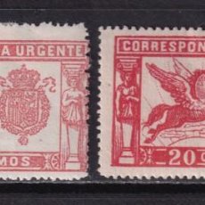 Sellos: 1905-1925 PEGASO CORREO URGENTE. DOS PIEZAS NUEVAS*. 140 €