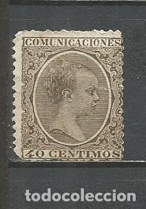 Sellos: ESPA&Ntilde;A EDIFIL NUM. 223 USADO - Foto 1