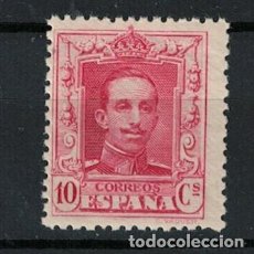 Sellos: TV.5/ ESPAÑA 1922-30, EDIFIL 313 ** (SIN FIJASELLOS), ALFONSO XIII, TIPO VAQUER. Lote 329512943