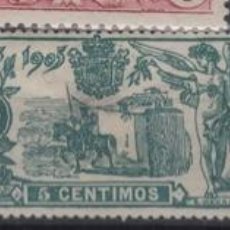 Sellos: 1905 CENTENARIO EL QUIJOTE EDIFL 257/59 VC 15,00€