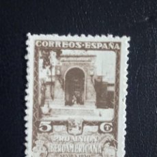 Selos: AÑO 1930 PRO UNION IBEROAMERICANA SELLO NUEVO EDIFIL 568 VALOR DE CATALOGO 0,50 EUROS. Lote 363019665