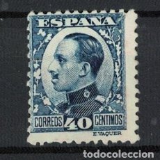 Sellos: TV.5/ ESPAÑA 1930-31, EDIFIL 497 (*), ALFONSO XIII, TIPO VAQUER DE PERFIL. Lote 337374758
