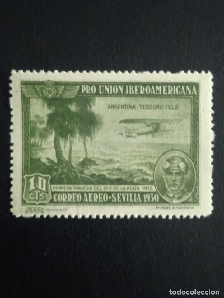 Sellos: AÑO 1930 PRO UNION IBEROAMERICANA SELLO NUEVO EDIFIL 584 VALOR DE CATALOGO 7,50 EUROS