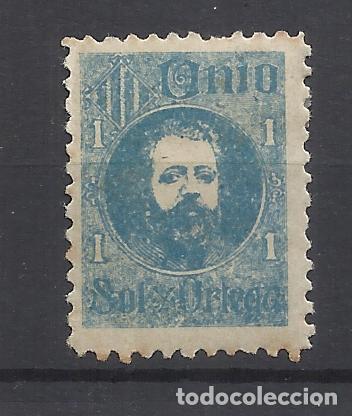 Sellos: uni&oacute; sol y ortega nuevo* - Foto 1