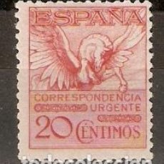 Selos: ESPAÑA 1929 PEGASO EDIFIL 454*. Lote 340330728