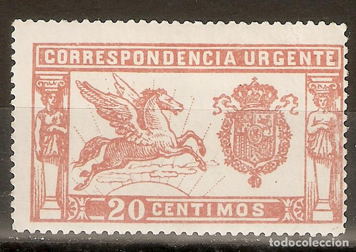 Sellos: ESPA&Ntilde;A 1925 PEGASO EDIFIL 324* - Foto 1