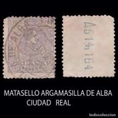 Sellos: 1920 ALFONSO XIII.20C.MATASELLO ARGAMASILLA DE ALBA.CR.EDIFIL 290. Lote 340911553
