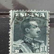 Sellos: ESPAÑA. 1930. ALFONSO XIII. EDIFIL 321. USADO.