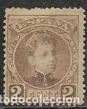Sellos: EDIFIL 241 - Foto 1