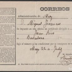 Sellos: CORREOS ALCOY 1897. RESGUARDO CARTA CERTIFICADA.. Lote 347445583