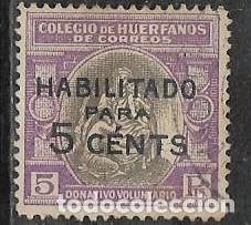 Sellos: BENEFICENCIA EDIFIL B8 - Foto 1