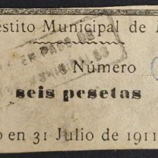 Sellos: FISCAL. SELLOS DEL AYUNTAMIENTO DE MAHÓN (MENORCA). IMPUESTOS MUNICIPALES. 1911. EMPRÉSTITO