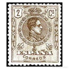 Selos: C1357/ ESPAÑA 1920. ALFONSO XIII 2 C (U) - SCOTT 315. Lote 360238865