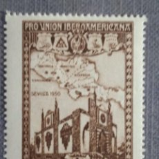 Selos: AÑO 1930 PRO UNION IBEROAMERICANA SELLO NUEVO EDIFIL 567. Lote 363019540