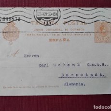 Sellos: ENTERO POSTAL EDIFIL 53 CIRCULADO 1920 DE MADRID A DARMSTADT ALEMANIA. Lote 363117180