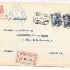 Sellos: REAL AUTOMOVIL CLUB VAQUER DE PERFIL EDIFIL 497 FRONTAL CIRCULADO DE MADRID A PARIS 1930. Lote 363277150