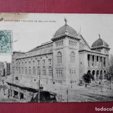 Sellos: POSTAL PALACIO BELLAS ARTES BARCELONA CIRCULADA 1921 A BERLIN ALEMANIA. Lote 364034621