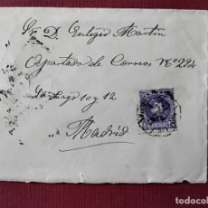 Sellos: CIRCULADA Y ESCRITA MANDA HUEVOS 1907 DE JADRAQUE GUADALAJARA A MADRID FECHADOR AMBULANTE. Lote 364036156