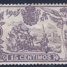Sellos: EDIFIL 259 III CENTENARIO PUBLICACIÓN DE EL QUIJOTE 1905. MH * (SALIDA: 0,01 €).. Lote 364138791