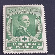 Sellos: ESPAÑA, 1926, CRUZ ROJA ESPAÑOLA, EDIFIL 328*, NUEVO, GOMA, FIJASELLO, CENTRADO, (LOTE AR). Lote 365181976
