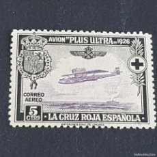 Sellos: ESPAÑA, 1926, CRUZ ROJA ESPAÑOLA, CORREO AÉREO, EDIFIL 339, NUEVO SIN GOMA, (LOTE AR). Lote 365199521
