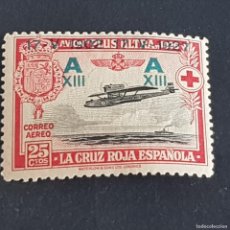 Sellos: ESPAÑA, 1927, JUBILEO DE ALFONSO XIII, CORREO AÉREO, EDIFIL 367*, NUEVO, GOMA, FIJASELLO, (LOTE AR). Lote 365210141