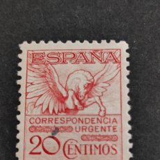 Sellos: ESPAÑA E- 592A NUEVO CON CHARNELA CENTRAJE NORMAL .1931. Lote 365233466