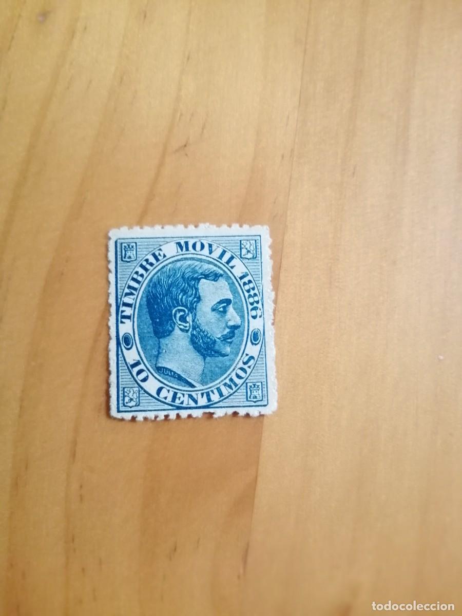 Sellos: TIMBRE 1886 - 10 C&Eacute;NTIMOS - Foto 1