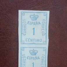 Sellos: AÑO 1920 CORONA Y CIFRA SELLOS NUEVOS SIN DENTAR VALOR DE CATALOGO 1,00 EUROS. Lote 366156946