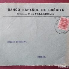 Sellos: CIRCULADA 1926 DE BANESTO VALLADOLID A MADRID. Lote 366412221