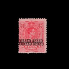 Sellos: ESPAÑA - 1920 -EDIFIL 293 - MNH** - NUEVO - VARIEDAD DOBLE HABILITACION - VALOR CATALOGO 148€