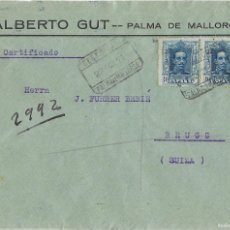 Sellos: 1925 CARTA CERTIFICADO PALMA DE MALLORCA A SUIZA. 40C.(X2) ALFONSO XIII VAQUER. Lote 367315069
