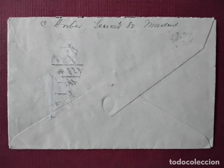 Sellos: circulada DE MADRID A ARBON SUIZA - Foto 2