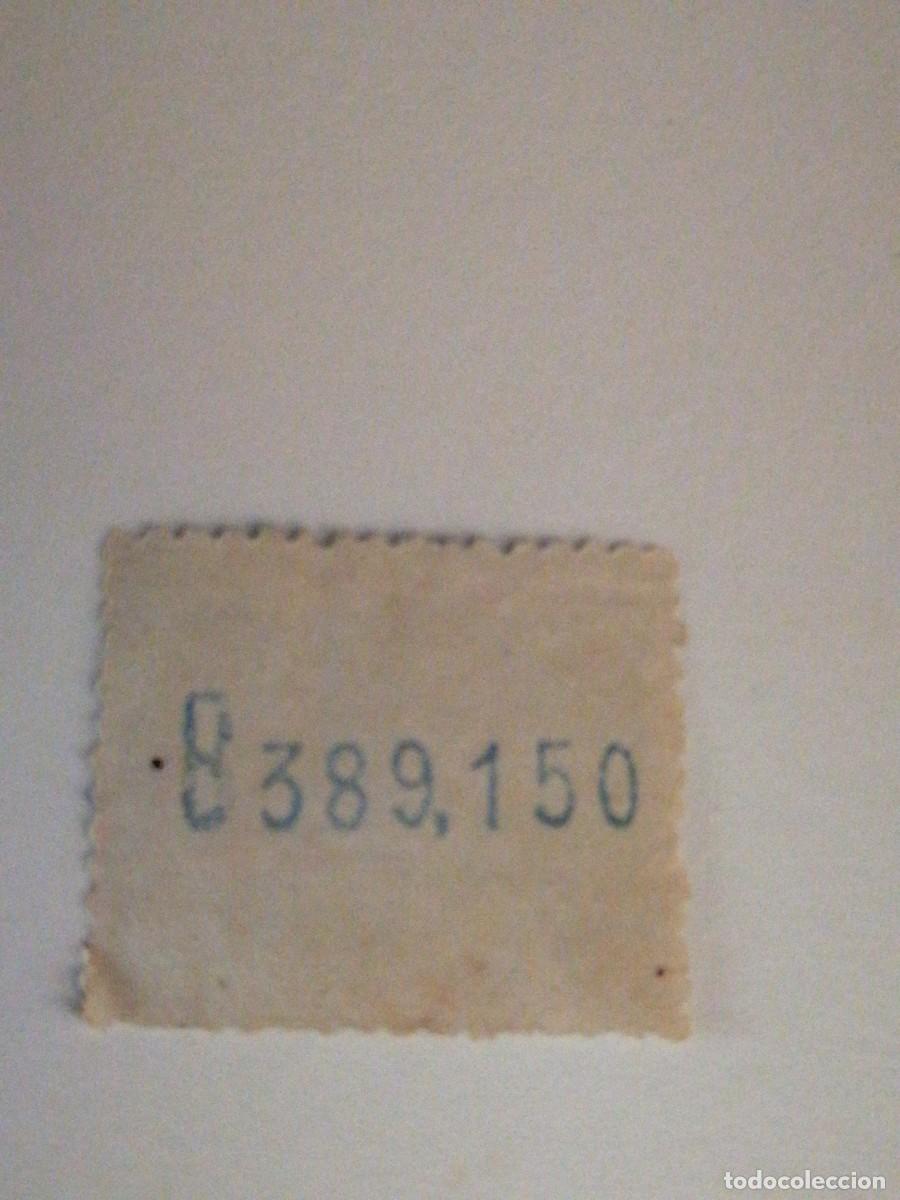 Sellos: Sello 5 c&eacute;ntimos 1909 - Foto 2