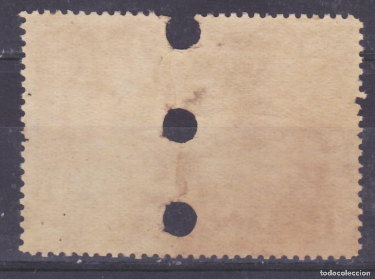 Sellos: Edifil n&ordm; 515Ta * - Foto 2