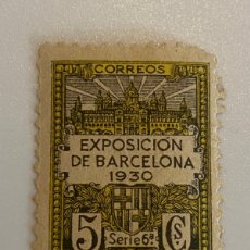 Sellos: SELLO EXPOSICION DE BARCELONA 5 CTS. 1930 NUEVO