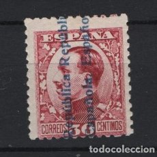 Sellos: TV.10/ II REPUBLICA ESPAÑOLA, ALFONSO XIII, 1931 EDIFIL 599*