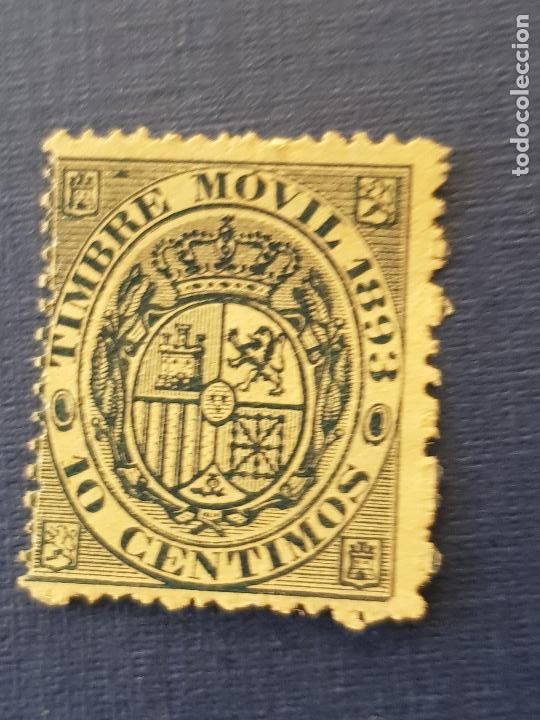 Sellos: TIMBRE MOVIL - Foto 1