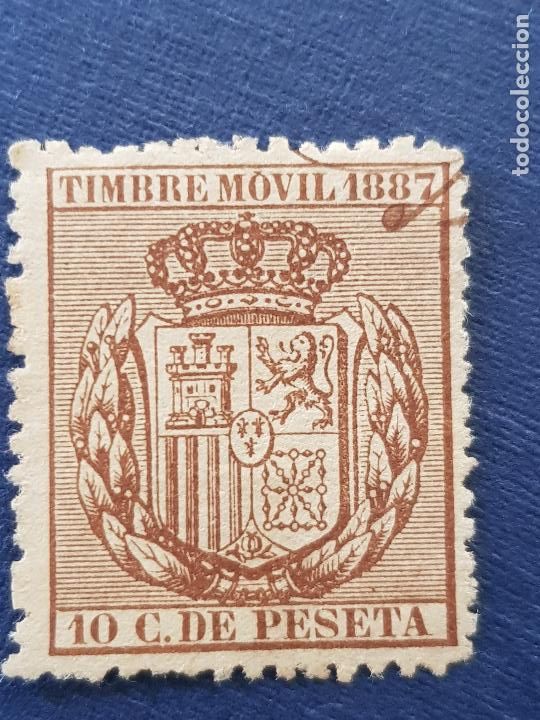 Sellos: TIMBRE MOVIL - Foto 1