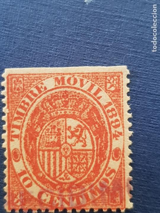 Sellos: TIMBRE MOVIL - Foto 1