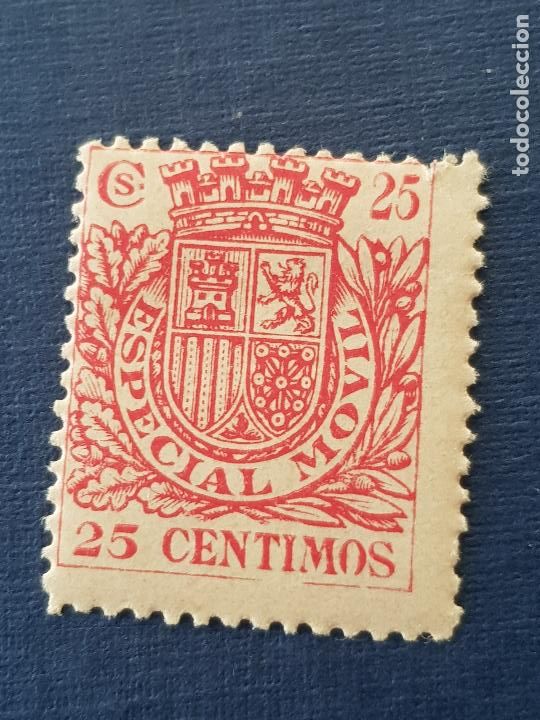 Sellos: TIMBRE MOVIL - Foto 1
