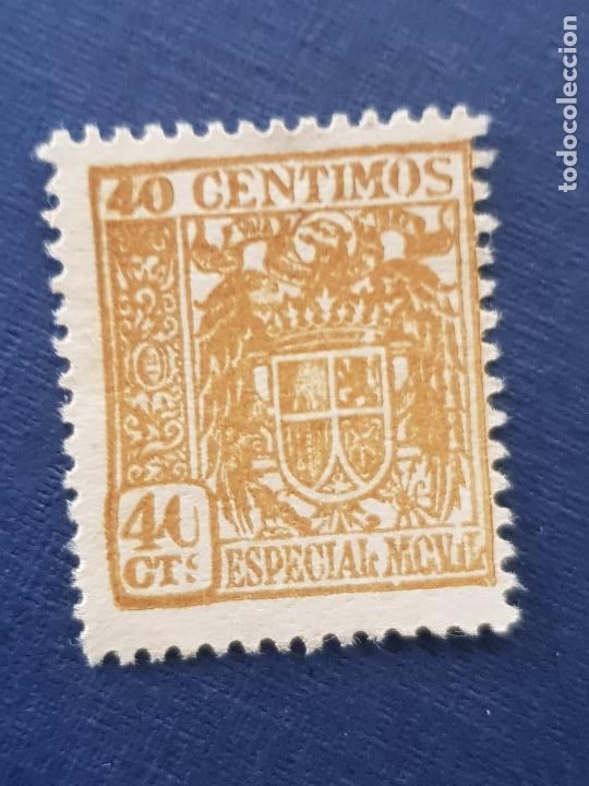 Sellos: TIMBRE MOVIL - Foto 1