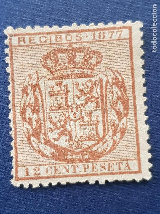 Sellos: RECIBOS - Foto 1